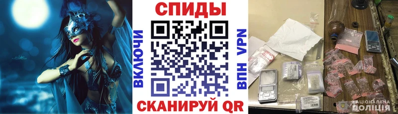 АМФ Розовый  Новохопёрск 