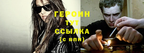 меф Гусев