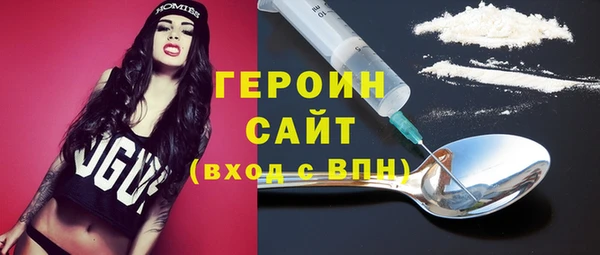 бошки Луховицы