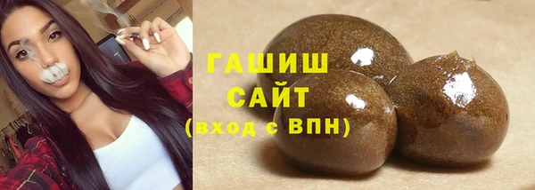 винт Гусь-Хрустальный