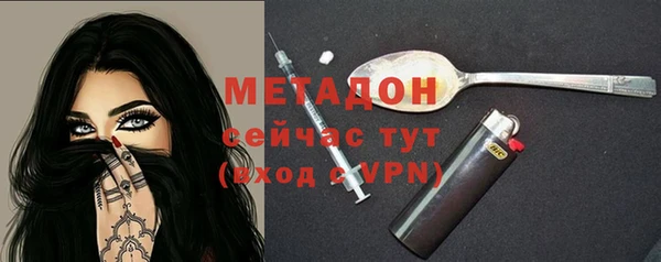 хмурый Горно-Алтайск
