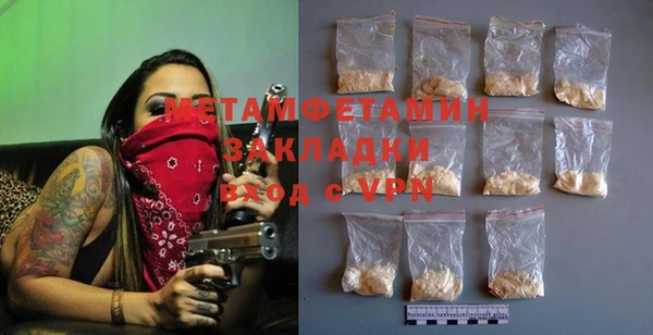 мдма Михайлов